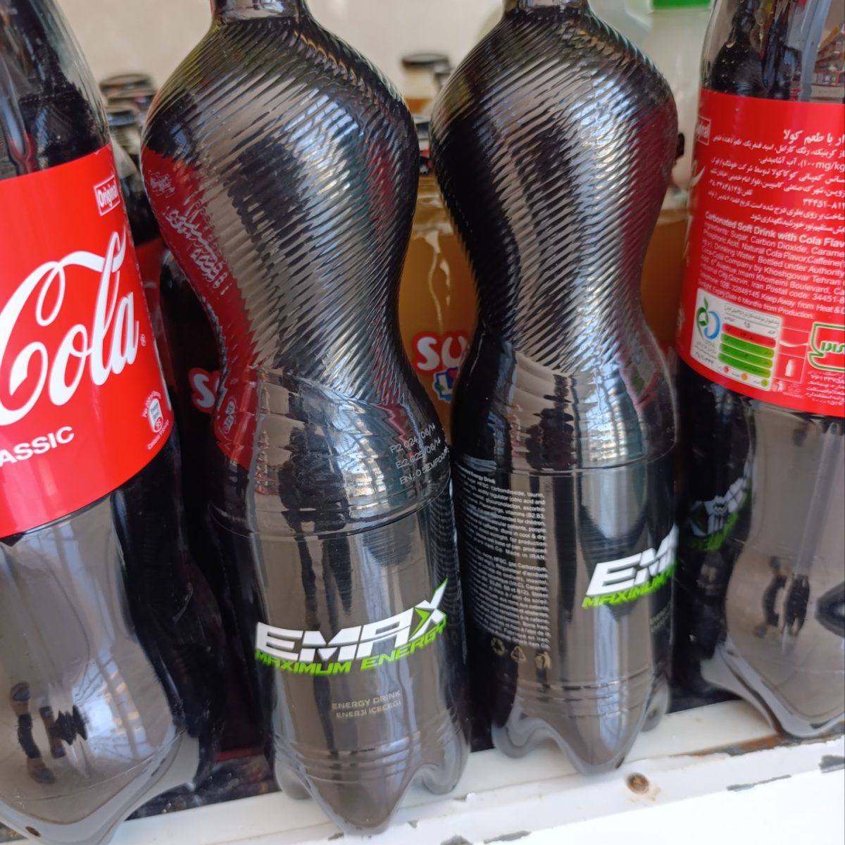 انرژی زا 1لیتری